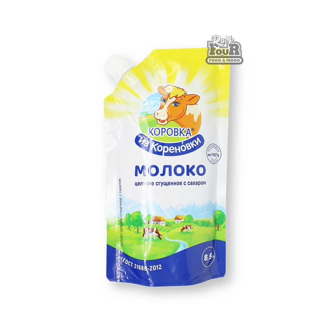 Condensed milk "Korovka from Korenovka" with sugar 8.5% 270g